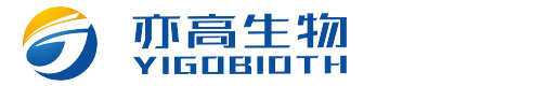 浙江亦高生物科技有限公司